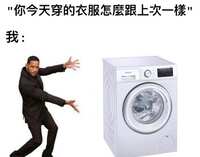 https://images.plurk.com/2CnAKsAOGDUmuh5DIXWSsV.jpg