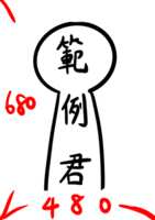 https://images.plurk.com/2CnoVi55UYJck1roGgo8hi.png