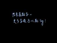 https://images.plurk.com/2Cu59Bk9MQrTocyVGn7nwP.png