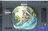 https://images.plurk.com/2CvJVBfd5hwwm8MsX0zens.png