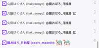 https://images.plurk.com/2CxNRr2bKXHHYvpYg2yCYE.png