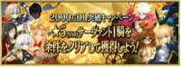 https://images.plurk.com/2D03kClEgXxcbhvq6CoMAD.png