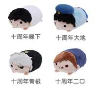 https://images.plurk.com/2D04S1rROk92j2LOEAa23h.png