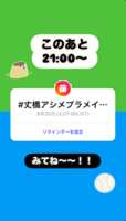 https://images.plurk.com/2D0To6cyFIfgWuqkj1GUK.png