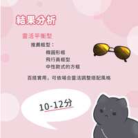 https://images.plurk.com/2D1GhH7cBU1SOYHsWPaWsC.png