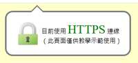 https://images.plurk.com/2D1MJZSUVmVnSS5EA8KYdG.png