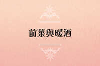https://images.plurk.com/2D1atNltEi24OXj4TnPx3Q.jpg