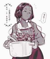 https://images.plurk.com/2D2GCAjjYnSCKH035SmE8Q.png