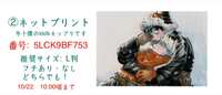 https://images.plurk.com/2D3K6kXlsDCWxXBoMNbjt3.jpg