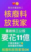 https://images.plurk.com/2D43kienDfTKGP4akpR9oo.jpg