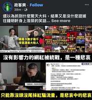 https://images.plurk.com/2D4692DYxx6kcb0ChHOlkc.jpg