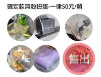 https://images.plurk.com/2D4ygNyiR79hUAonhKFxkW.png