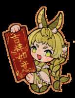 https://images.plurk.com/2D59l22xaJNuFm6u1Eye9L.png
