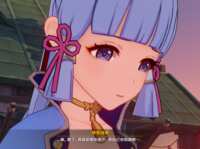 https://images.plurk.com/2D6gepgGumKcOPrkEjMcxK.png