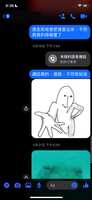 https://images.plurk.com/2D6z7Pn2EfaRz3dy7ktvHh.png