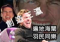 https://images.plurk.com/2D7IGmMitws9UseH2isedl.png