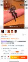 https://images.plurk.com/2D8wdw8Ms0Xx4EZeqljGBx.png