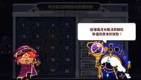 https://images.plurk.com/2DCtskfzEoIUywSU8zPBly.png