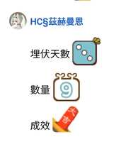 https://images.plurk.com/2DCz1GzZCsJCF4Chf7z3lT.jpg
