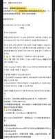 https://images.plurk.com/2DD4UCv8CCNApAN0i2JUXW.jpg