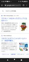 https://images.plurk.com/2DDXK6OWmlf3L94RwBGWyD.png