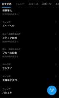 https://images.plurk.com/2DDpSa7iBMdElcRSs9u28f.png
