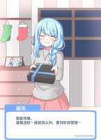 https://images.plurk.com/2DE68Y5rxzWl6h7EyrQgG7.jpeg