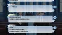 https://images.plurk.com/2DELR61kfjwn2mTPdUxOef.jpg
