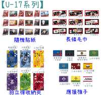 https://images.plurk.com/2DGA1WUEUuG533O20Xo78P.jpg