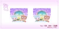 https://images.plurk.com/2DJApxkXHnx4yVF3J3QRay.gif
