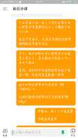 https://images.plurk.com/2DLHKzTLZ8DAxr6CZHfb4u.png