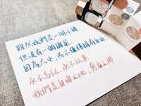 https://images.plurk.com/2DMUI7K34vhLvG8Dchixss.jpg