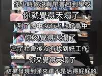 https://images.plurk.com/2DPL7NSnS0wbPKinyr8Egc.jpg