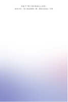 https://images.plurk.com/2DPnlvasltGvmzdgr7kUlm.jpg
