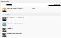 https://images.plurk.com/2DPpSRIeuehd3gOLE7IqQZ.png
