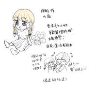 https://images.plurk.com/2DQhPK3xvUFtqRzNLm25RP.jpg