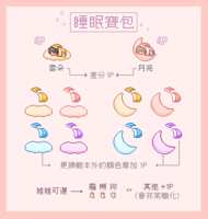 https://images.plurk.com/2DRvjDaSGlkh3VNm0IfcAx.gif