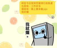 https://images.plurk.com/2DSY2oAJmhrFXLjJkAFLjU.jpg
