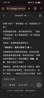 https://images.plurk.com/2DTEPTRAdNJimqqdFx90lD.jpg