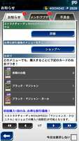 https://images.plurk.com/2DU6TyIgxvm0Gt7erSCcJI.png