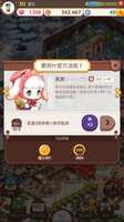 https://images.plurk.com/2DU70QHCXTO1Tk5FoKXUdq.png