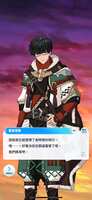 https://images.plurk.com/2DW9ywmEJz0sgct1enPevo.png