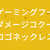 https://images.plurk.com/2DWW98zvzgqqKzDwnL5LXI.jpg