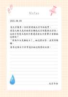 https://images.plurk.com/2DWs6limi8CCCoqRiCROPF.png