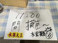 https://images.plurk.com/2DWueWM19MsQBCdAXzfl08.jpg