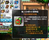 https://images.plurk.com/2DYLUnjcoOoH4bKySVnjqH.png