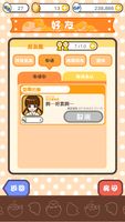 https://images.plurk.com/2DbhjgDEfVyBUvNRXDc7.png
