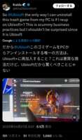 https://images.plurk.com/2DbsSUJMCiPHimxBtpvhvT.png