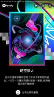 https://images.plurk.com/2DbzhhhIbMl06xaXjAs447.png