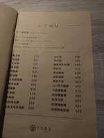 https://images.plurk.com/2DeD9sPxmG7IhuSWNCSbPM.jpg